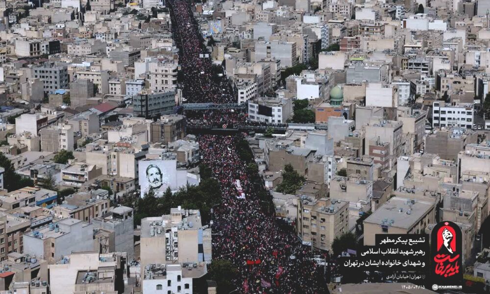 تصاویر مراسم تشییع پیکر مطهر آقای شهید ایران